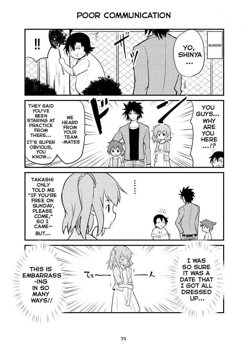 Chapter 305 - Page 1