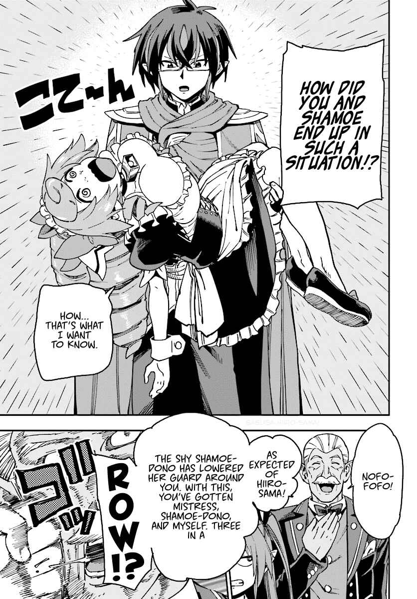 Chapter 51 - Page 7