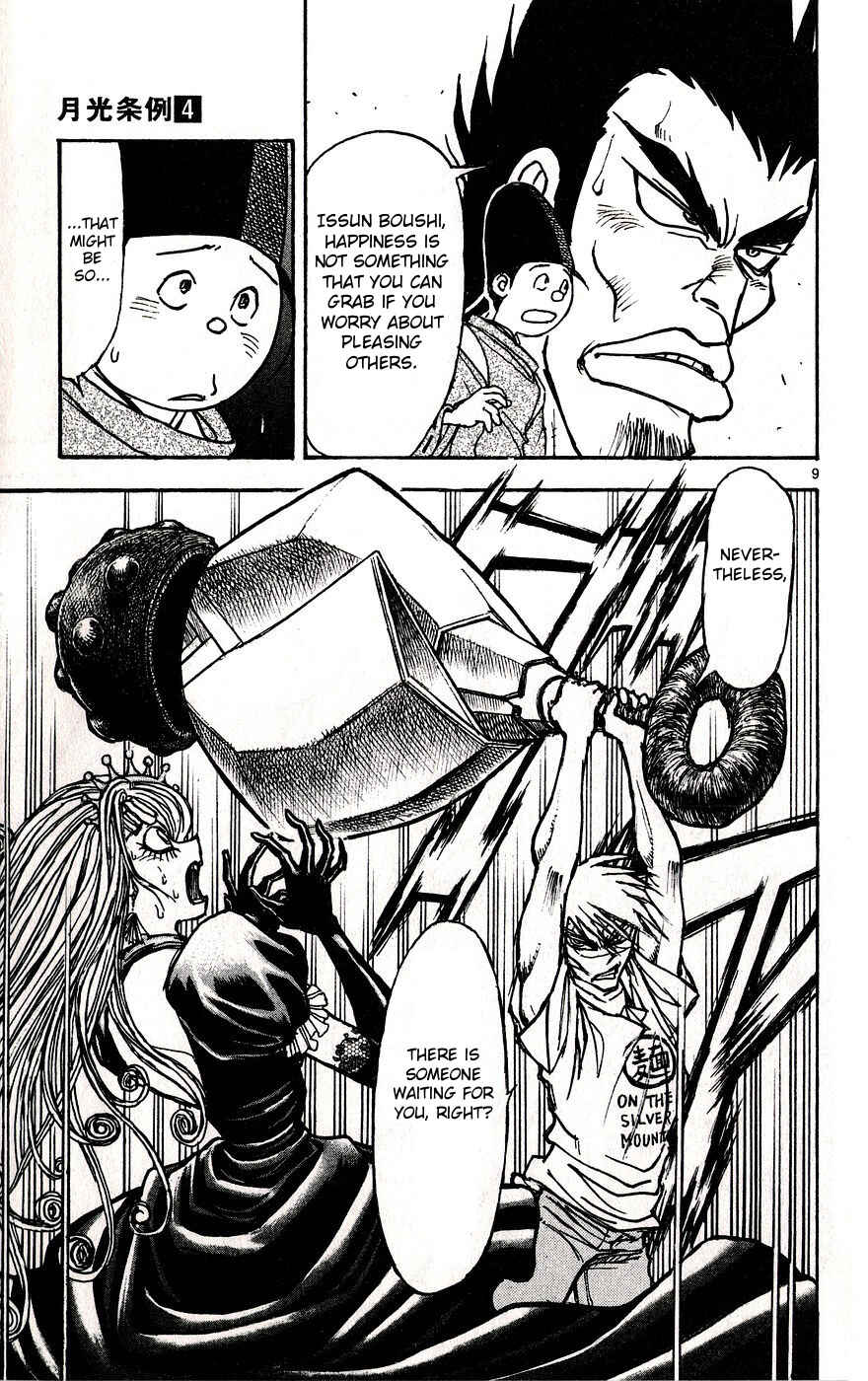 Chapter 28 - Page 9