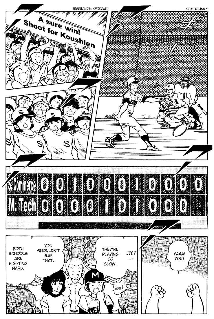 Chapter 98 - Page 3