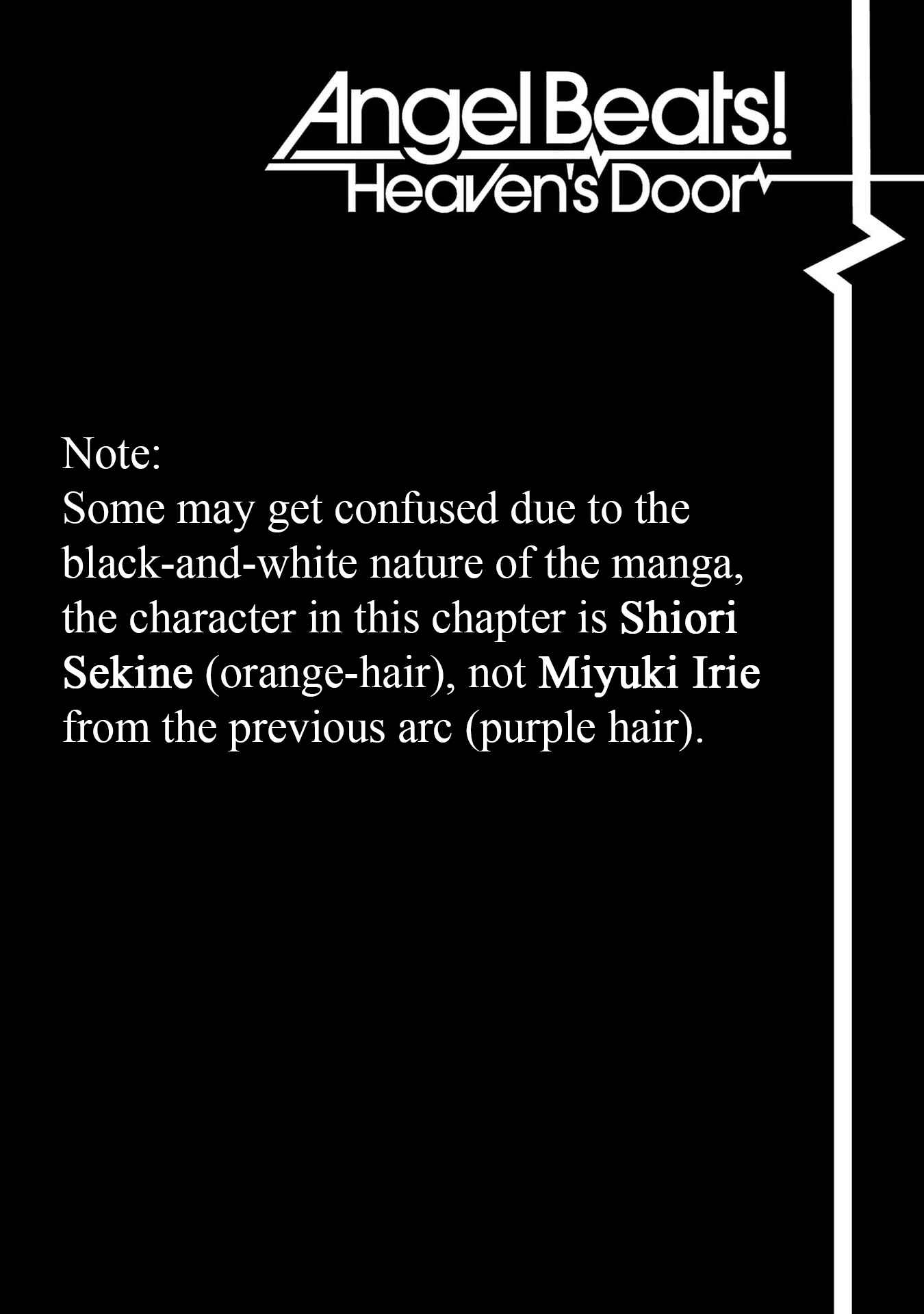 Chapter 74 - Page 2