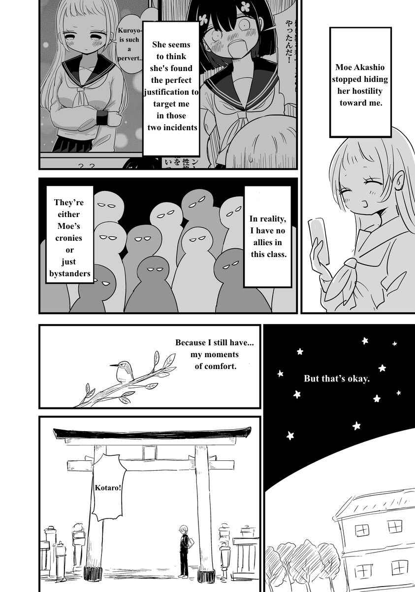 Chapter 23 - Page 3