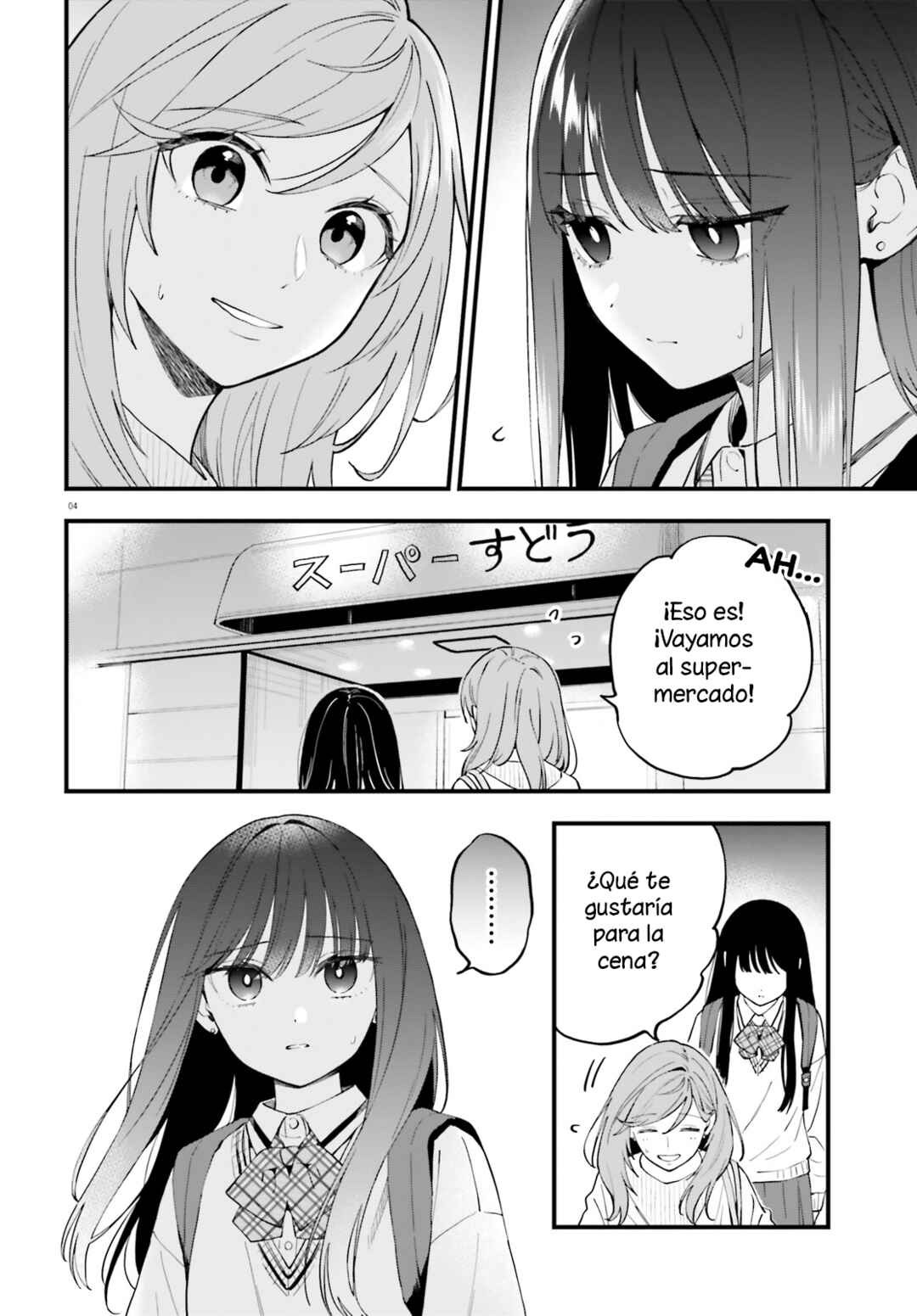 Chapter 23.1 - Page 5