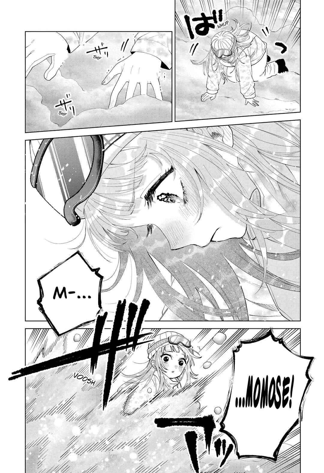 Chapter 82 - Page 17