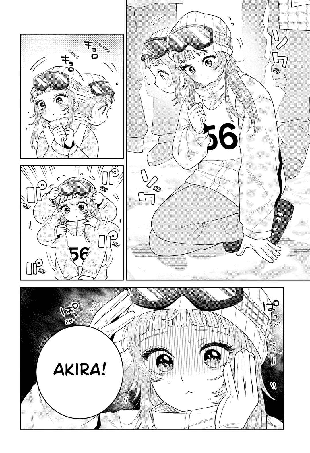 Chapter 82 - Page 5