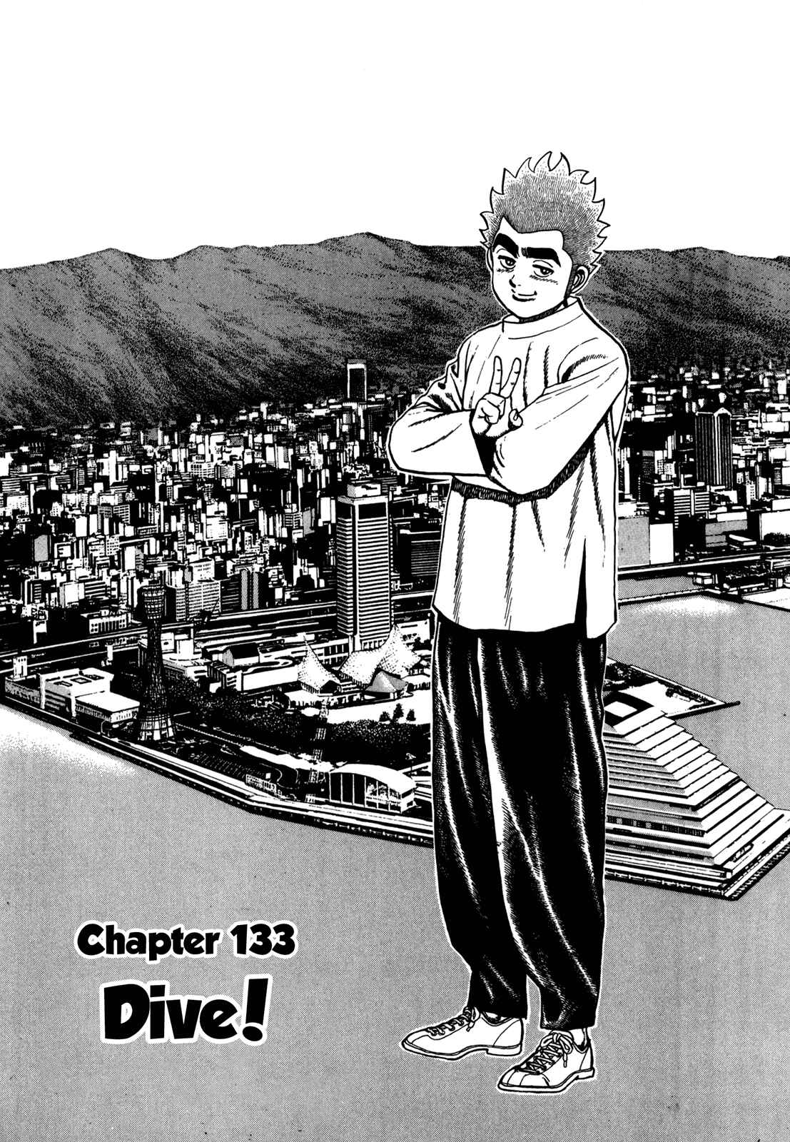Chapter 133 - Page 2
