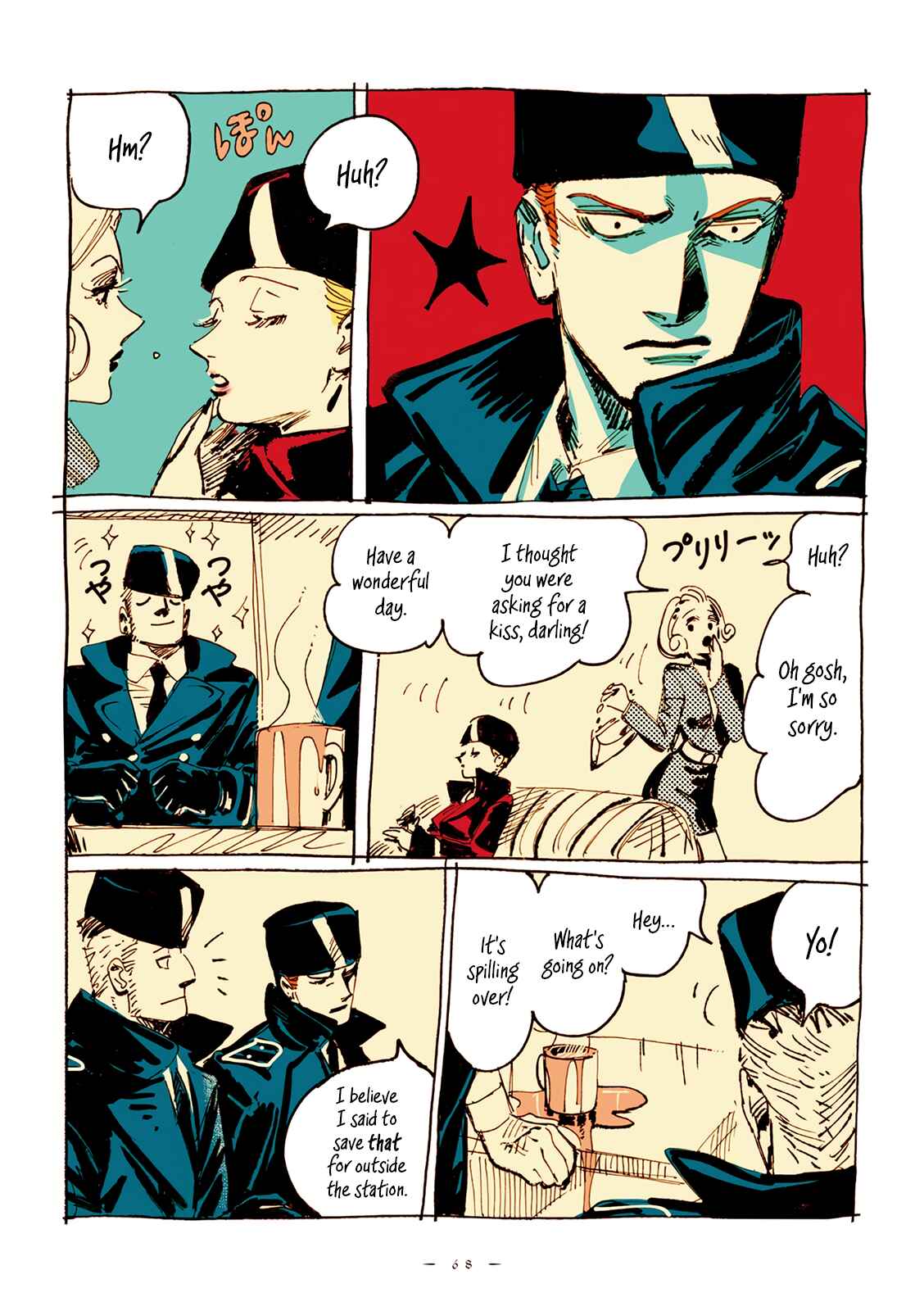 Chapter 7 - Page 5
