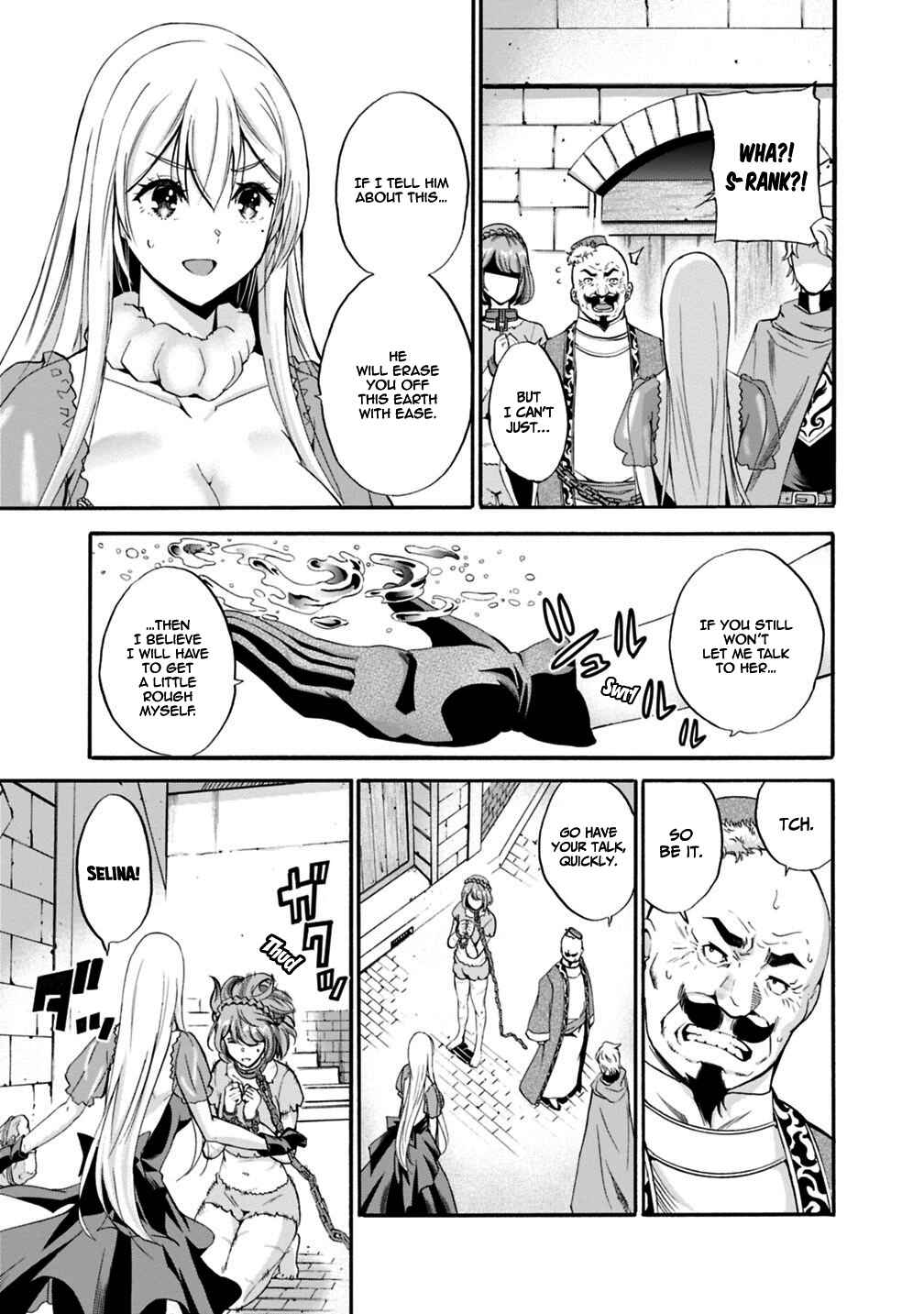 Chapter 5 - Page 3