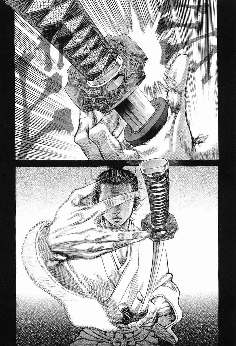 Chapter 27 - Page 12