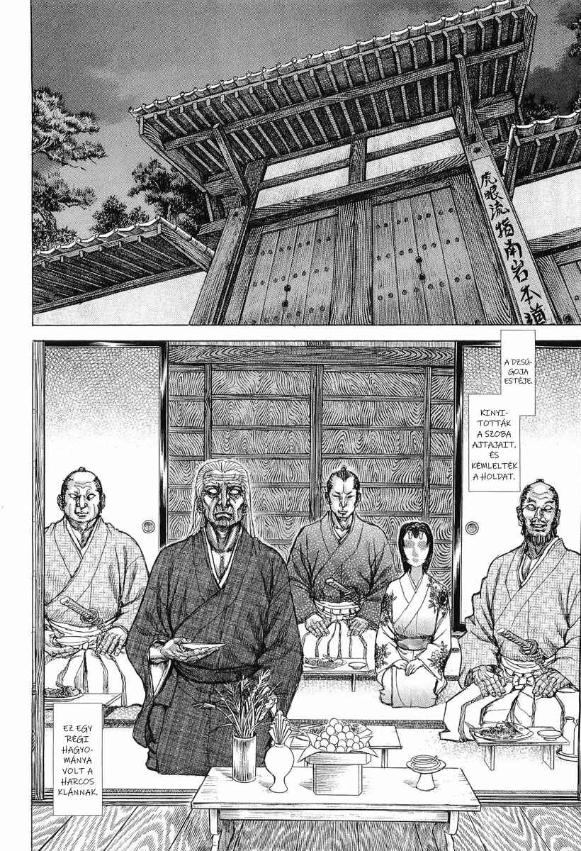 Chapter 27 - Page 14