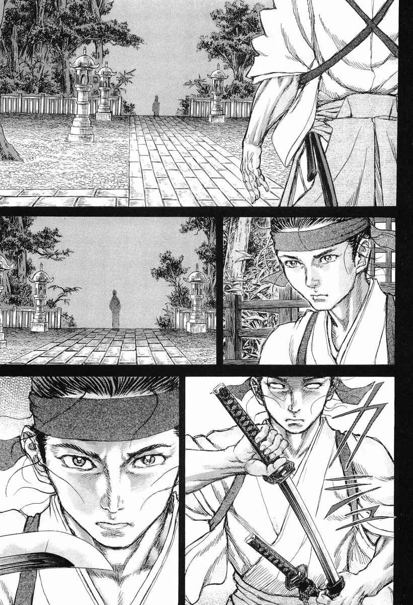 Chapter 27 - Page 19