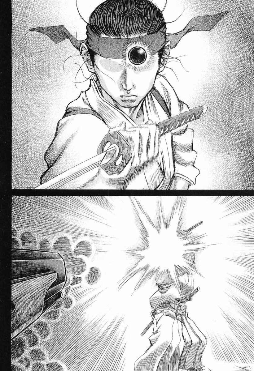 Chapter 27 - Page 26