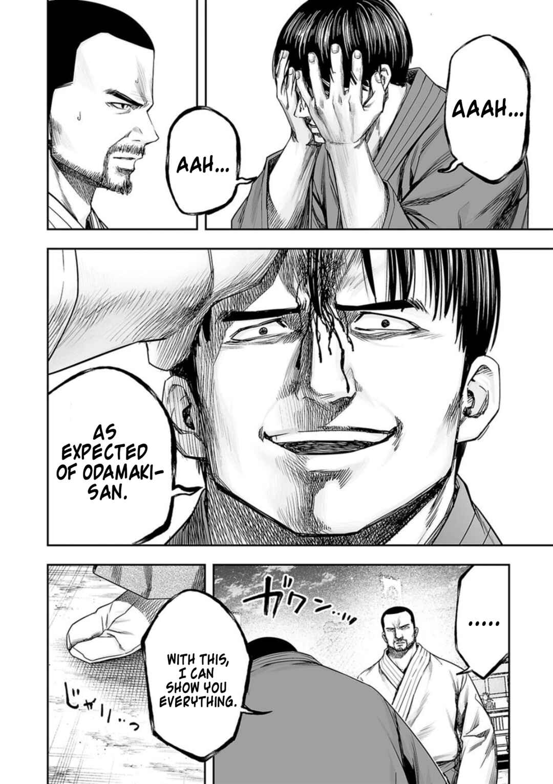 Chapter 208 - Page 12