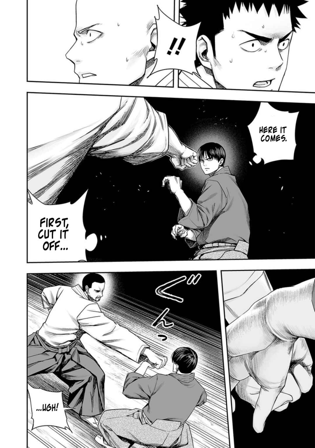 Chapter 208 - Page 6