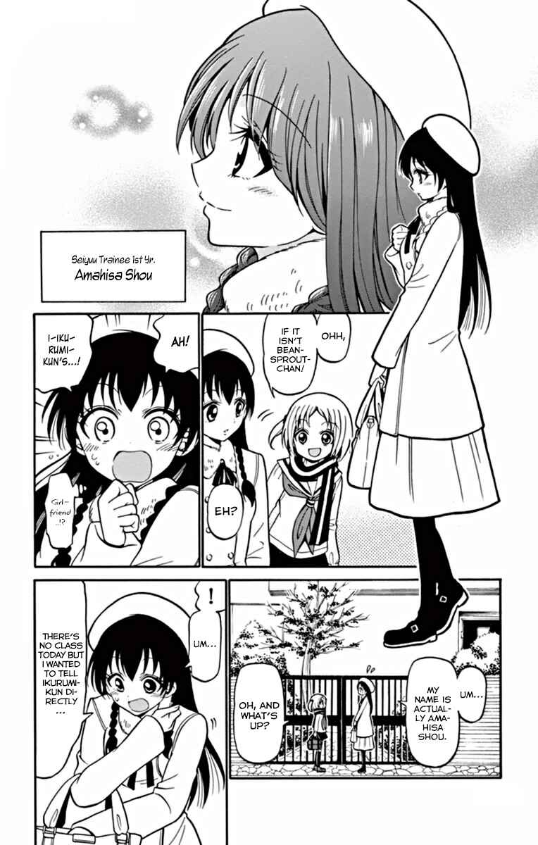Chapter 22 - Page 9