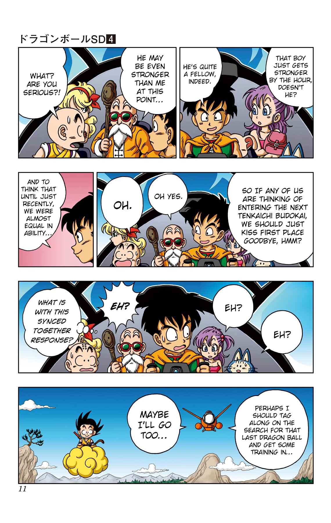 Chapter 29 - Page 12