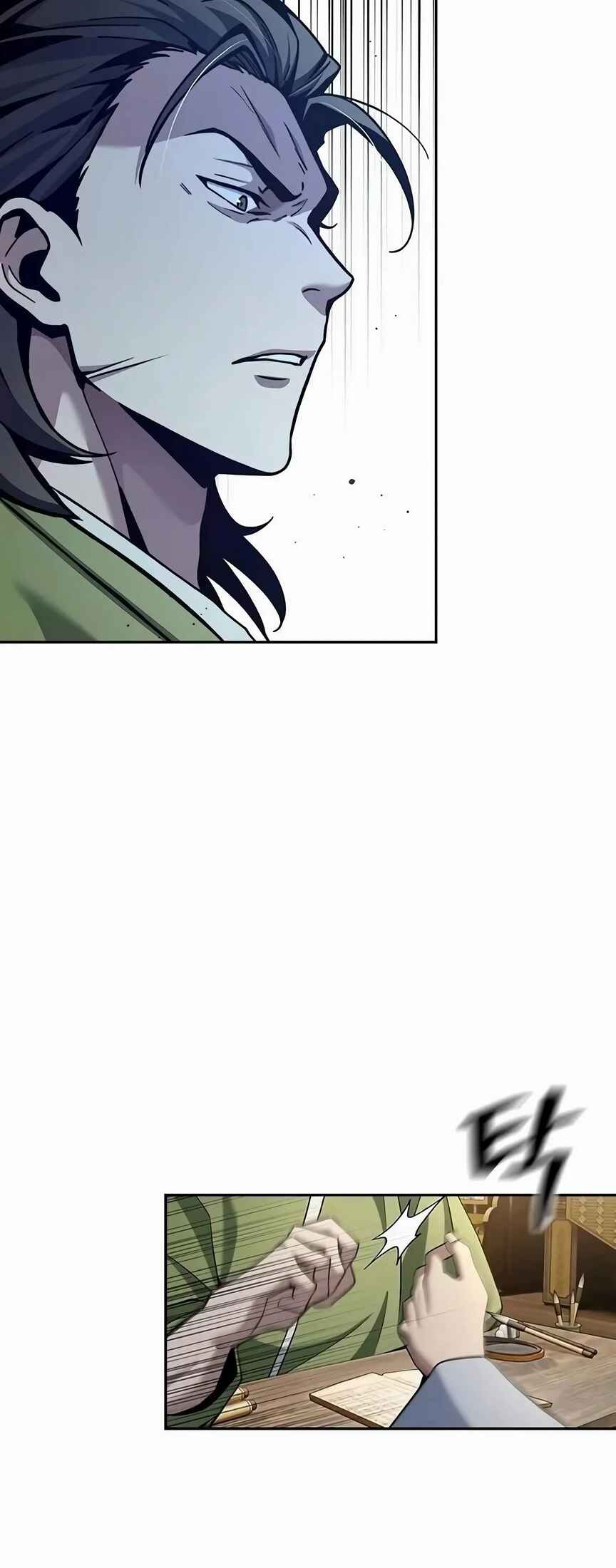 Chapter 17 - Page 60