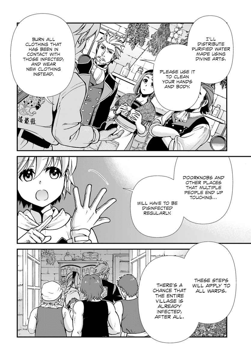 Chapter 28 - Page 12