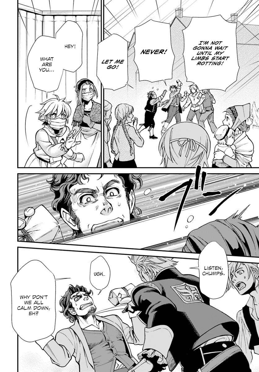 Chapter 28 - Page 14