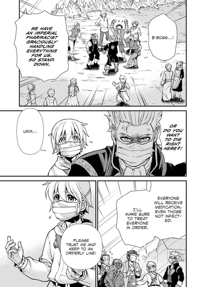 Chapter 28 - Page 15