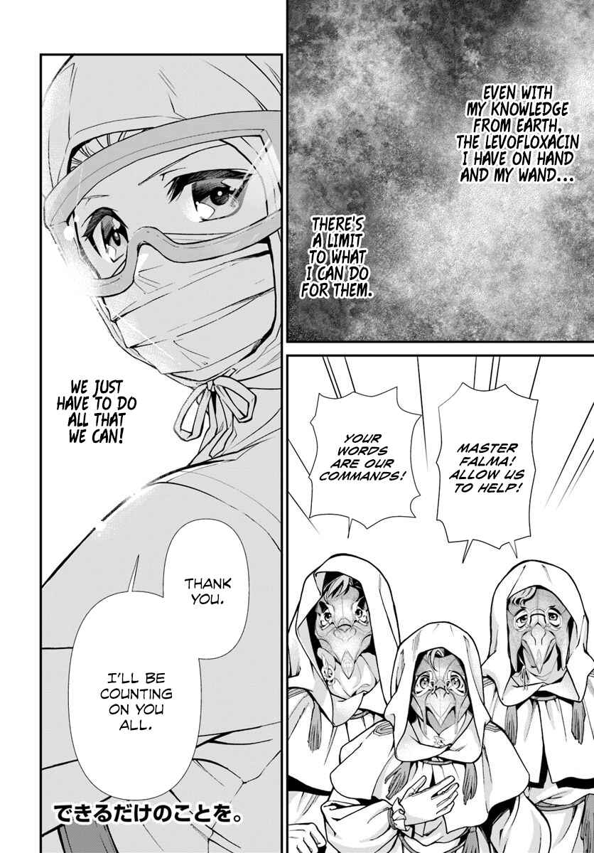 Chapter 28 - Page 26