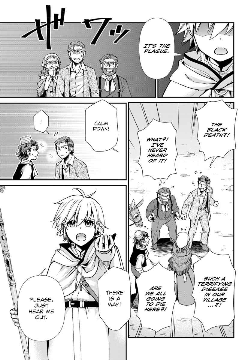 Chapter 28 - Page 3