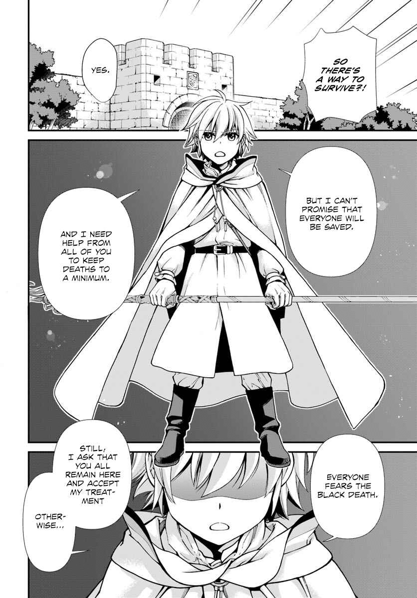 Chapter 28 - Page 6
