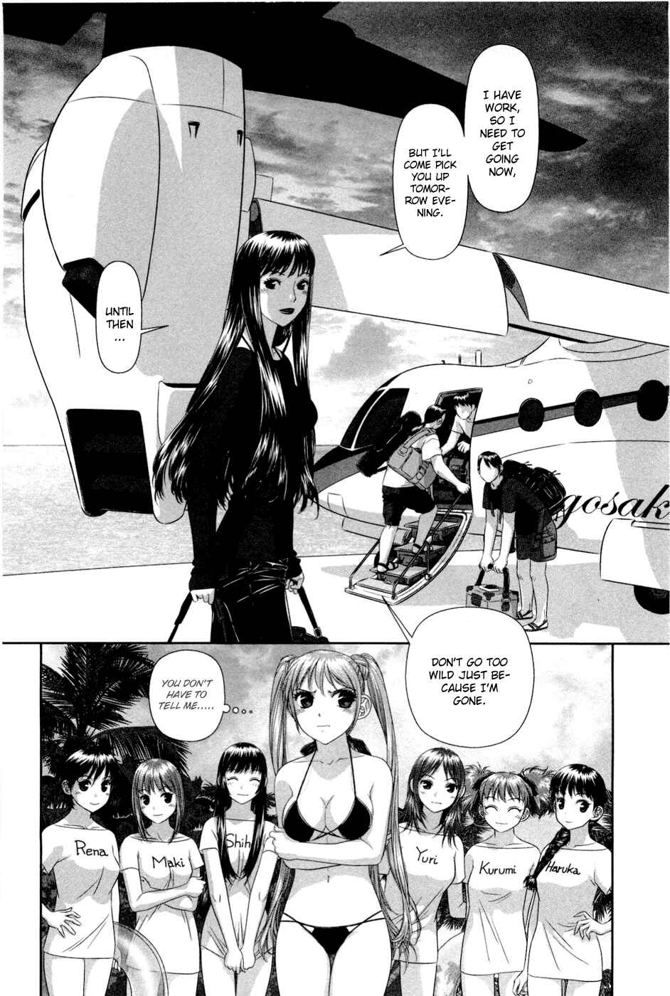 Chapter 8 - Page 3