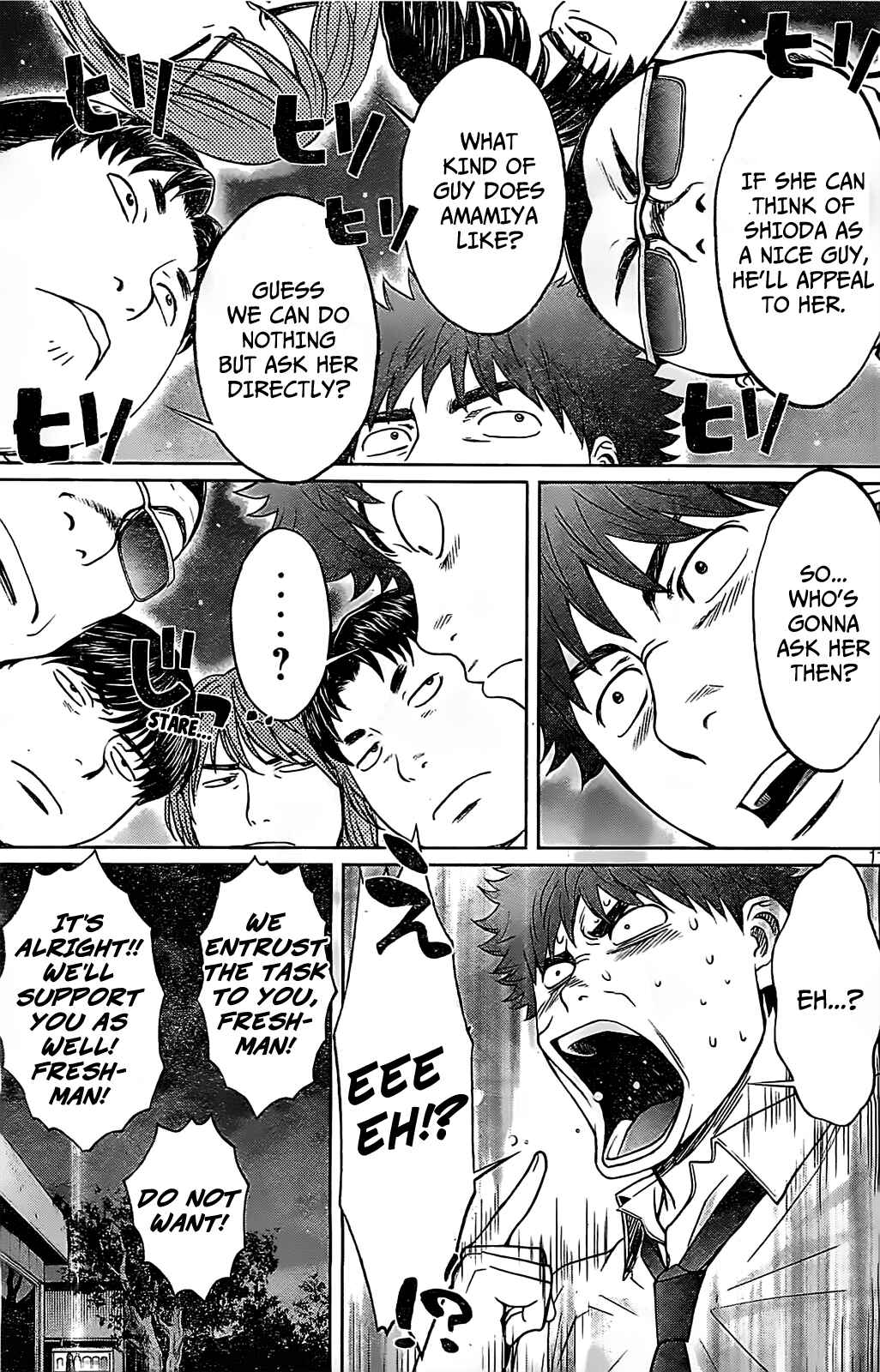 Chapter 42 - Page 12