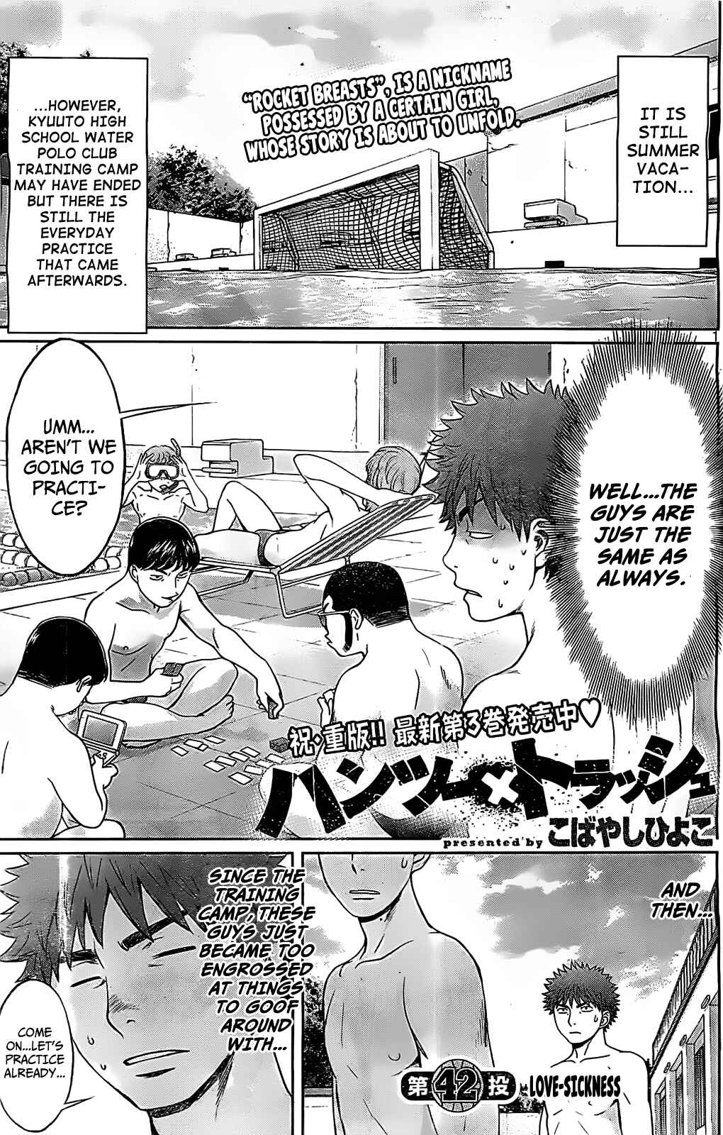 Chapter 42 - Page 2