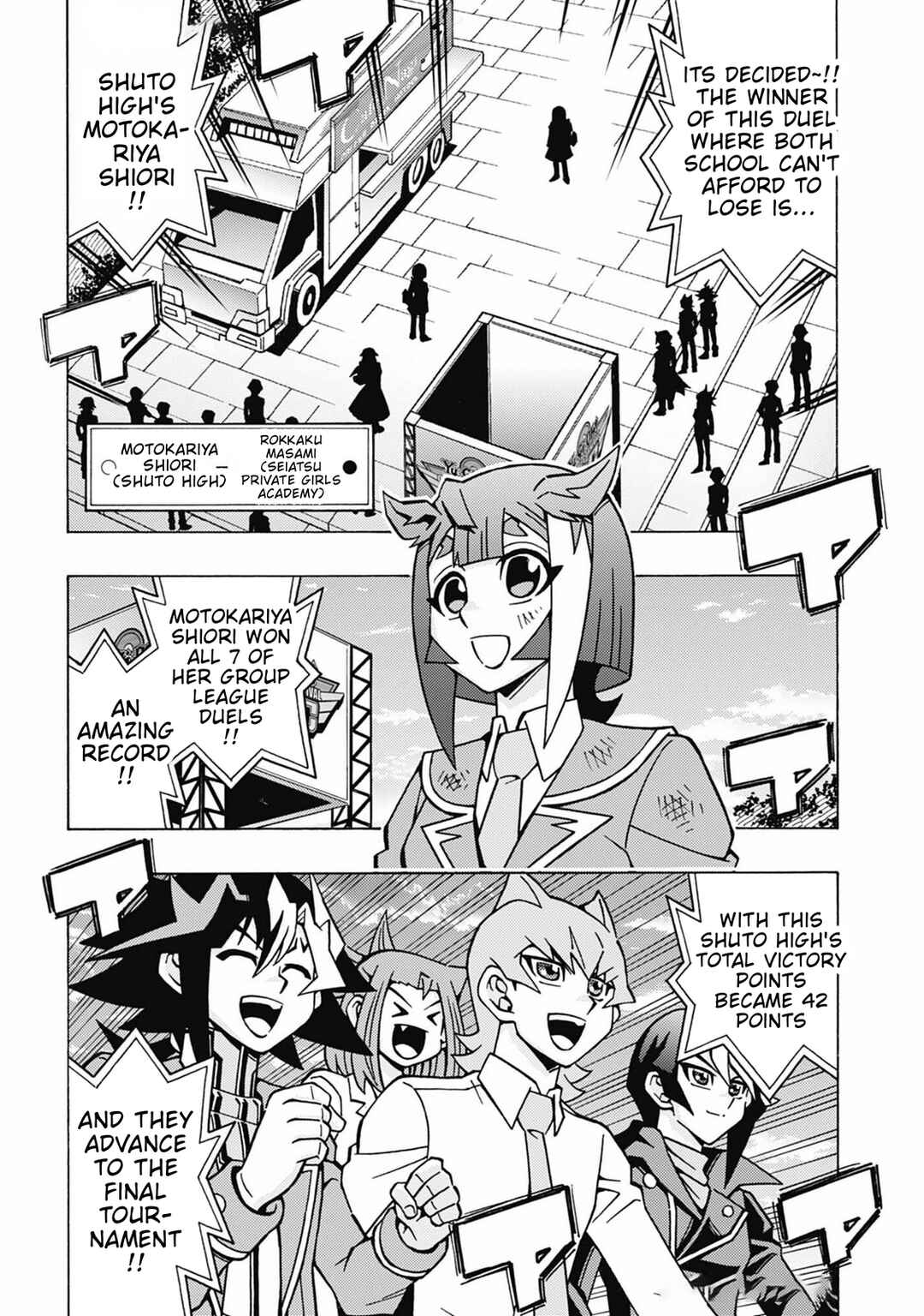 Chapter 70 - Page 22