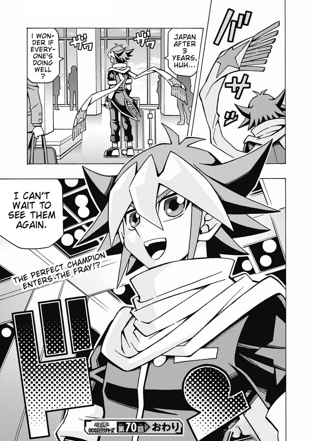 Chapter 70 - Page 25