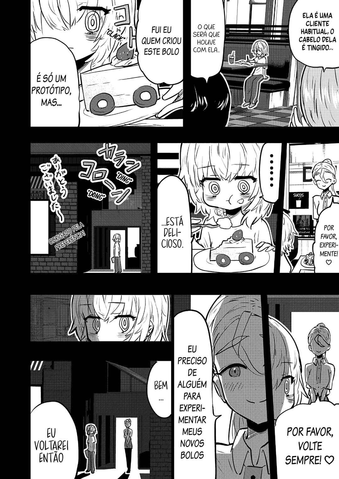 Chapter 148.5 - Page 2