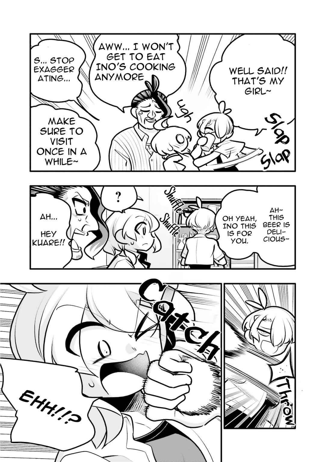 Chapter 12.1 - Page 17