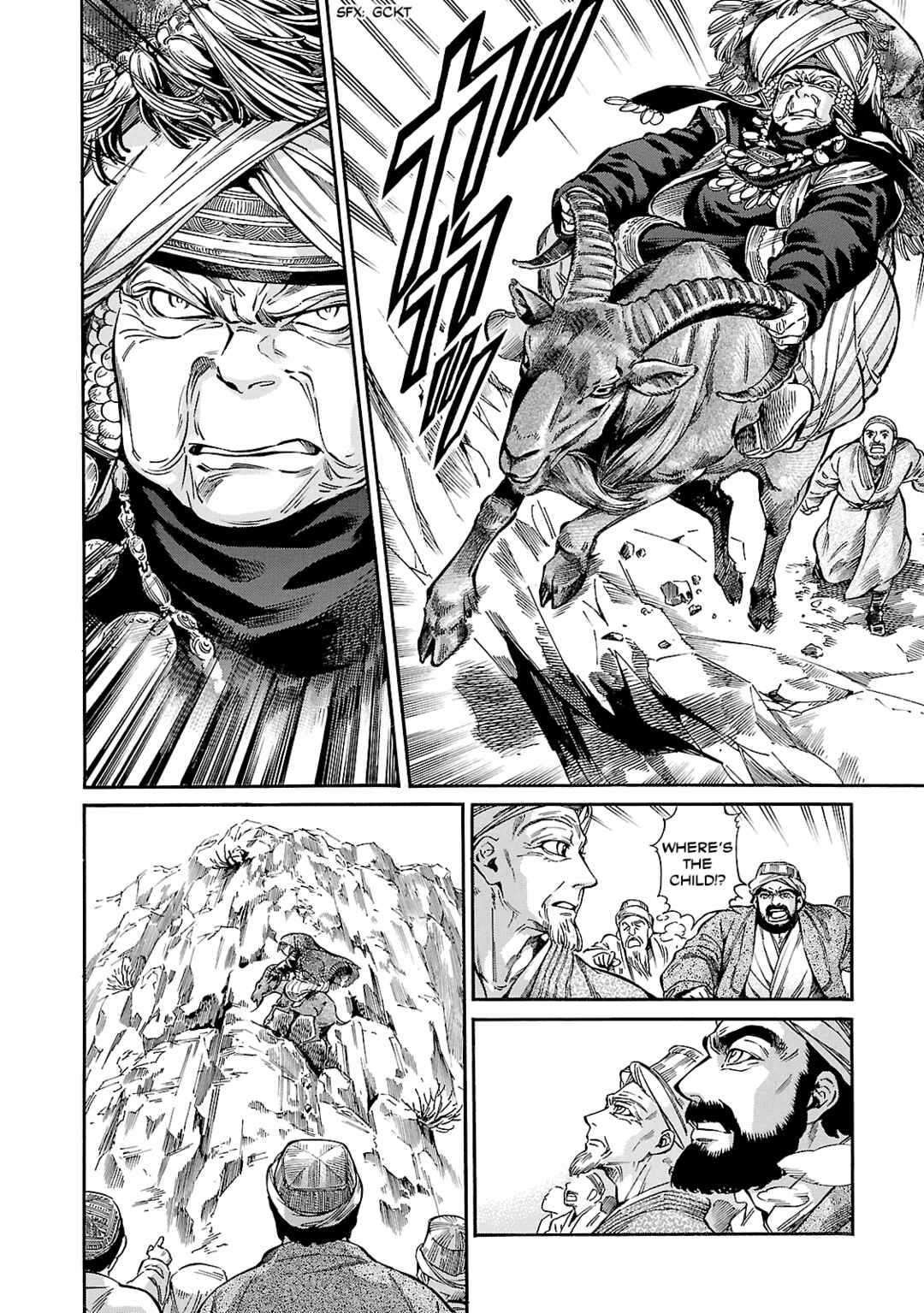 Chapter 27.5 - Page 4