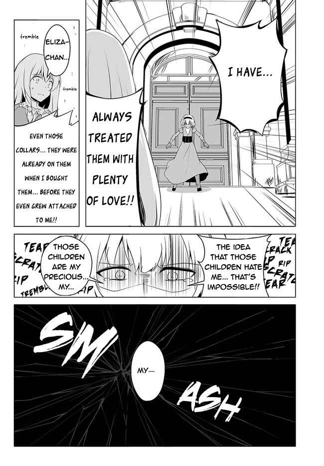 Chapter 15 - Page 17