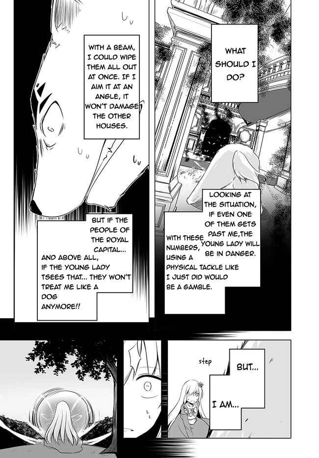 Chapter 15 - Page 23