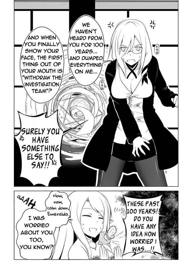 Chapter 15 - Page 3