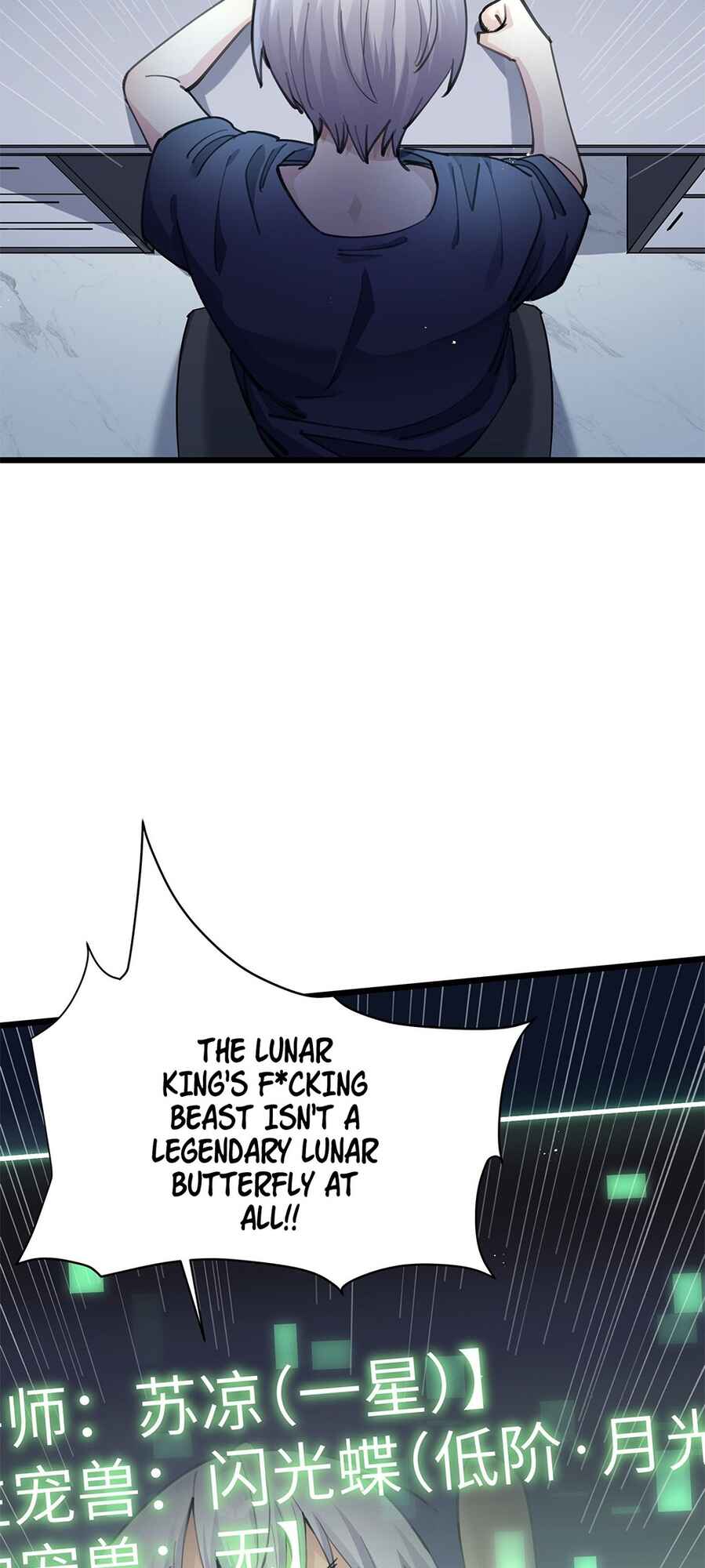 Chapter 1 - Page 14