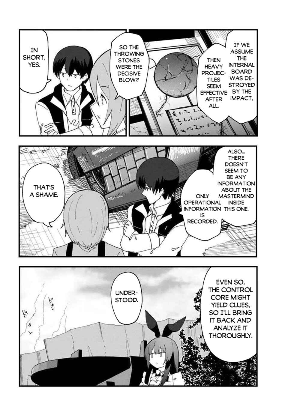 Chapter 75 - Page 14