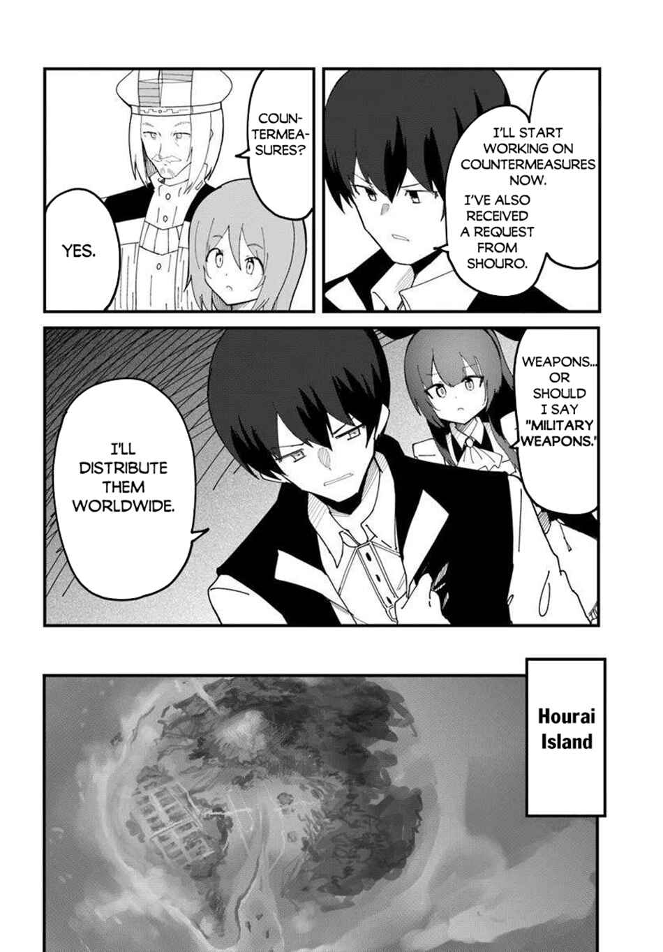 Chapter 75 - Page 16