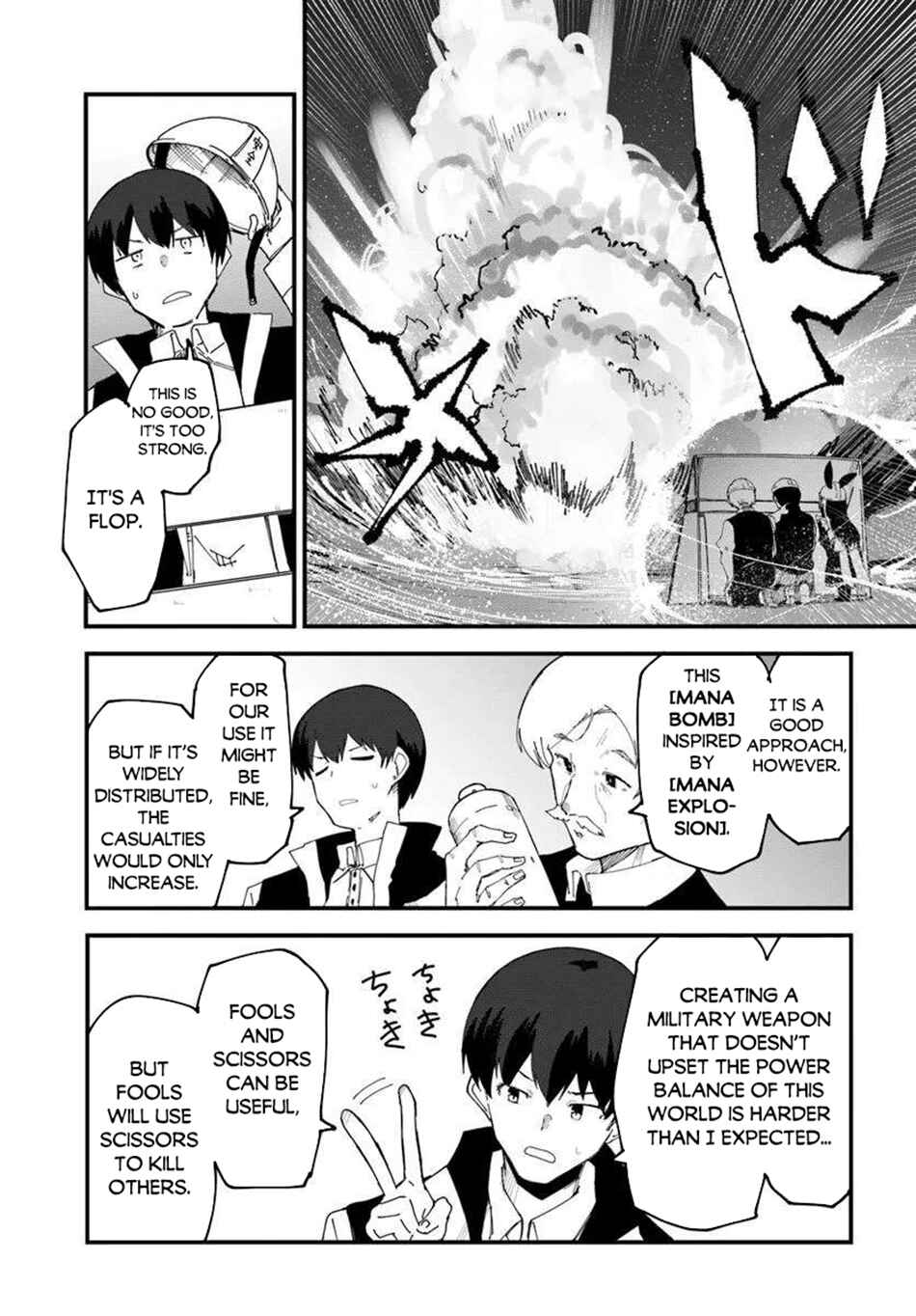 Chapter 75 - Page 17