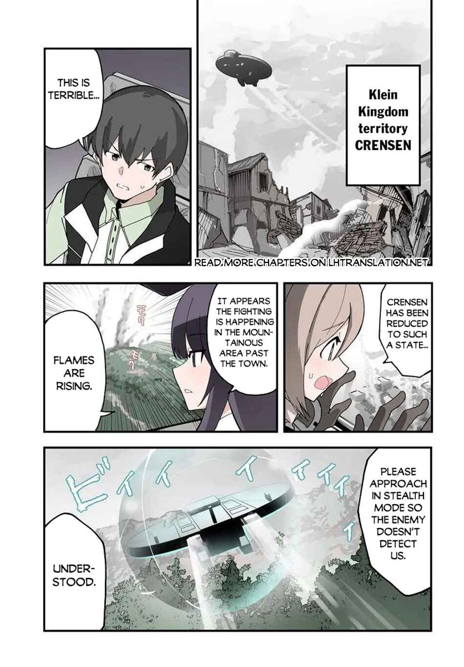 Chapter 75 - Page 2