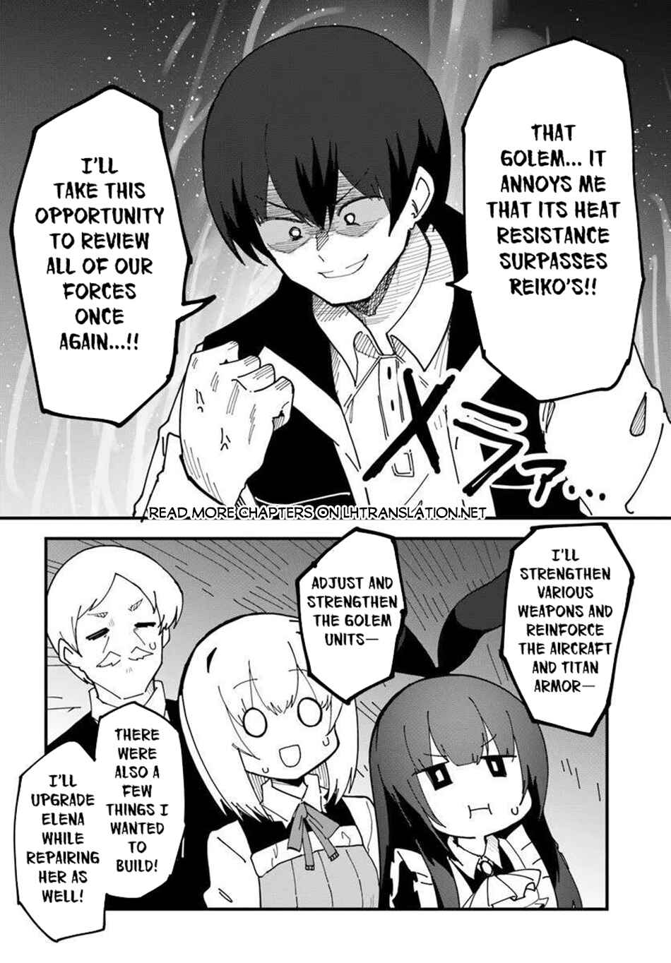 Chapter 75 - Page 22