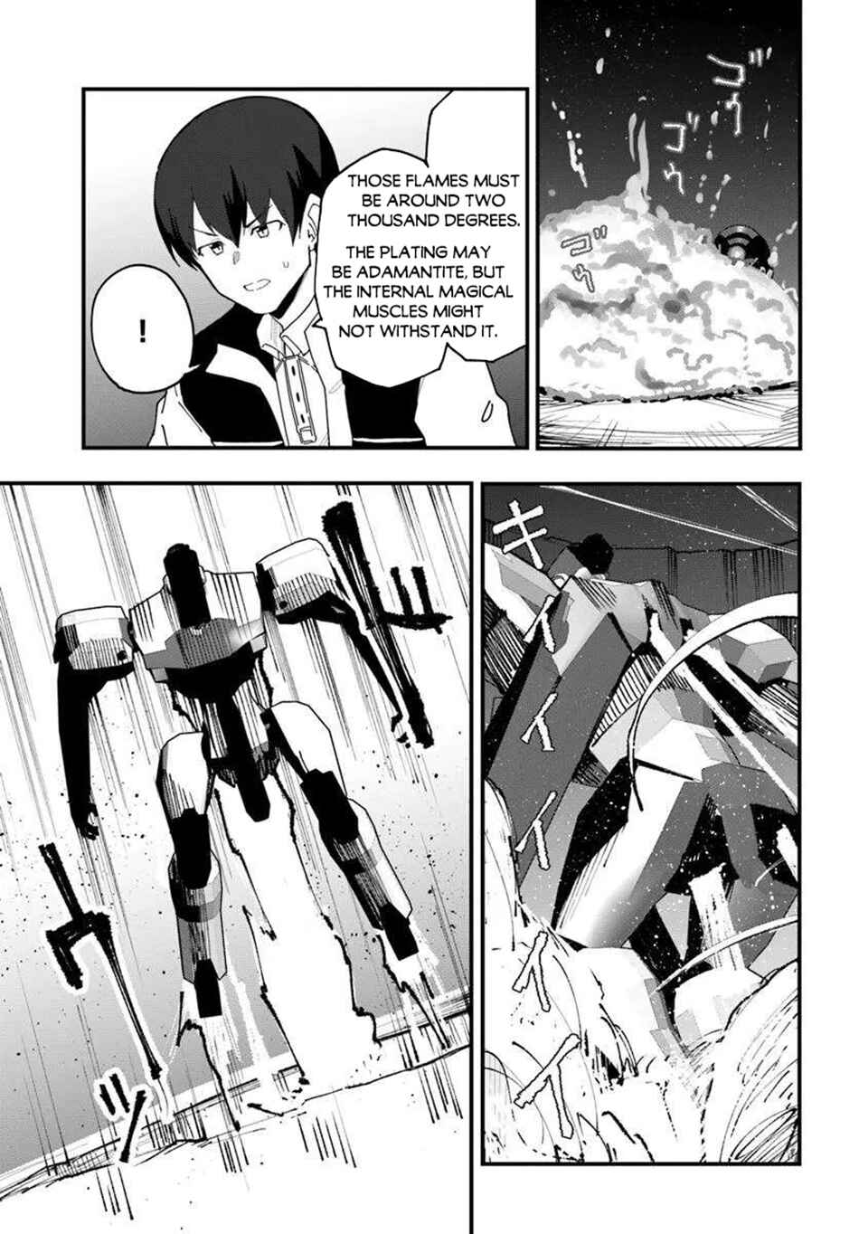 Chapter 75 - Page 7