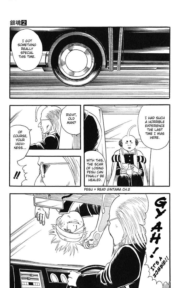 Chapter 10 - Page 15