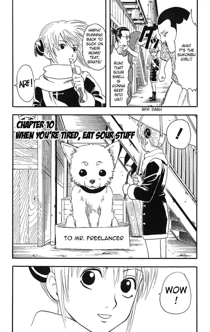 Chapter 10 - Page 2