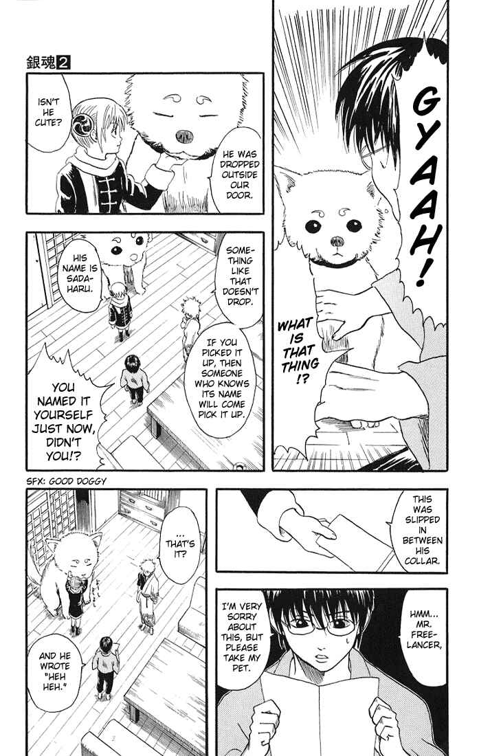 Chapter 10 - Page 5