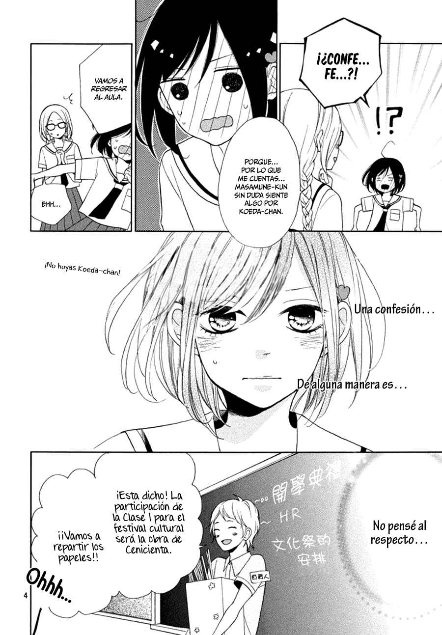 Chapter 7 - Page 4