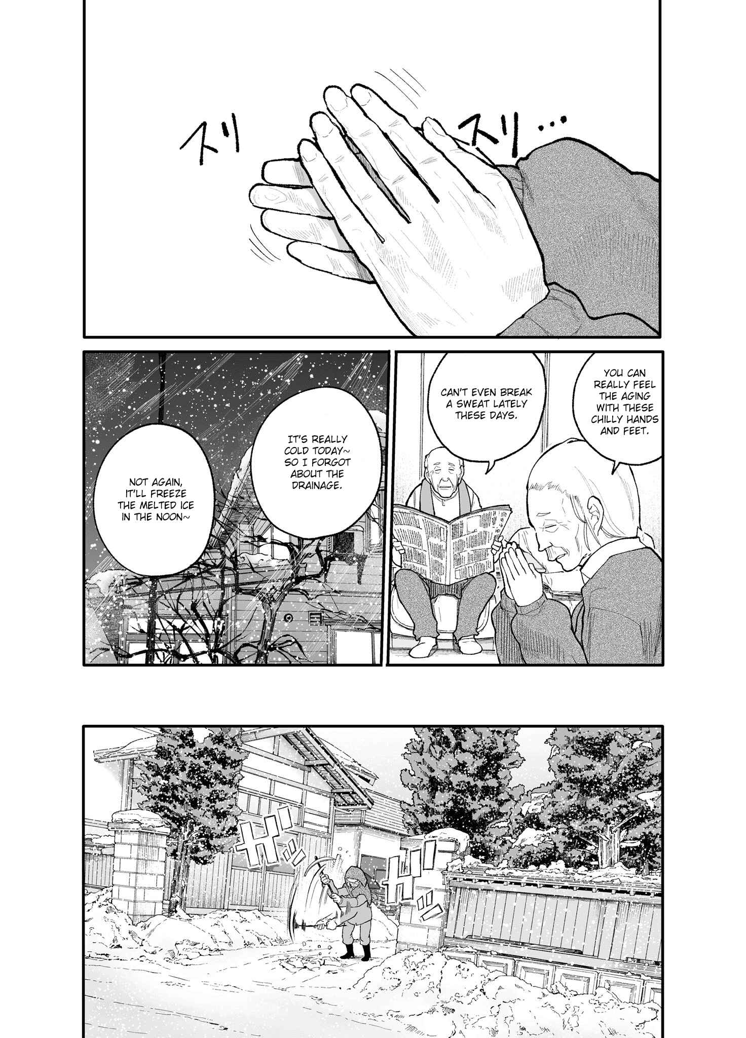Chapter 19 - Page 1